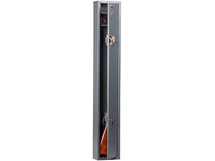 AIKO CHİROK 1312 Silah seyfi