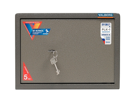 Mebel seyfi VALBERG ASM-28