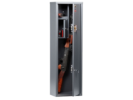 AIKO CHİROK  1020 Silah seyfi