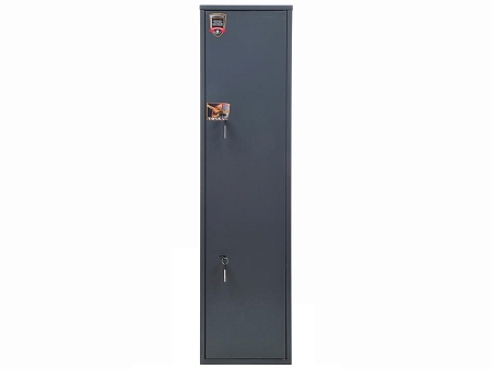 AIKO CHİROK 1436 Silah seyfi