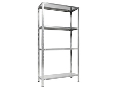 Sinklənmiş rəf sistemi ES 150KD/75Х30/4