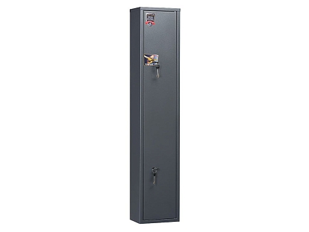AIKO CHİROK  1318 Silah seyfi
