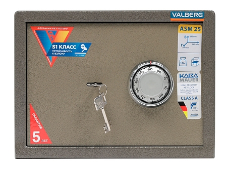 Mebel seyfi VALBERG ASM-25 CL**