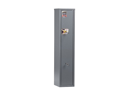 AIKO CHİROK  1025 Silah seyfi