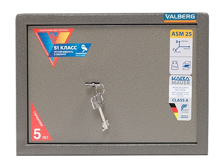 Mebel seyfi VALBERG ASM-25