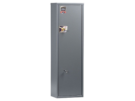 AIKO CHİROK  1020 Silah seyfi