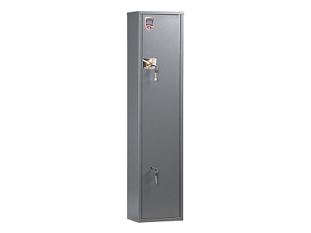 AIKO CHİROK 1320 Silah seyfi