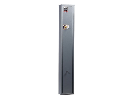 AIKO CHİROK 1312 Silah seyfi