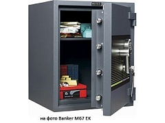 Oğurluluğa davamlı seyf MDTB Banker-M 67 2K